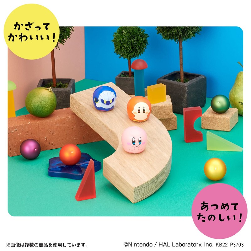 CUTOCO Kirby's Dream Land