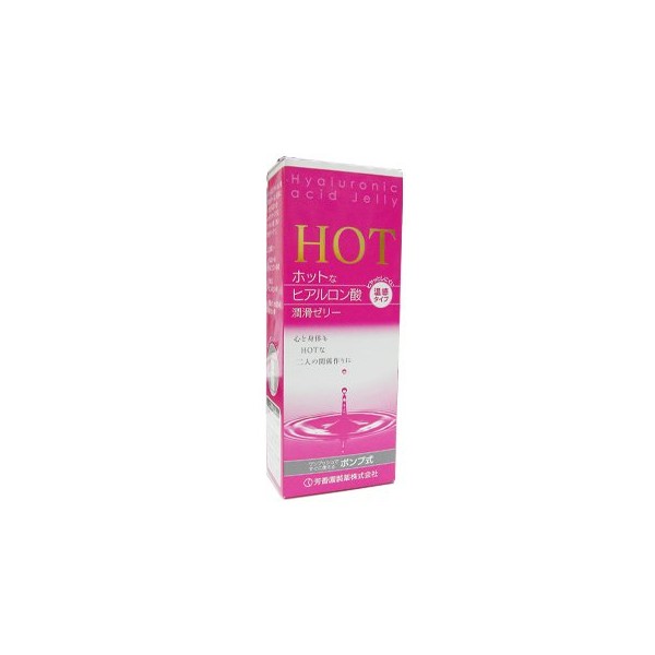 Hot Hyaluronic Acid Lubricating Jelly Hot Feeling Type One Push and Ready to Use Pump G