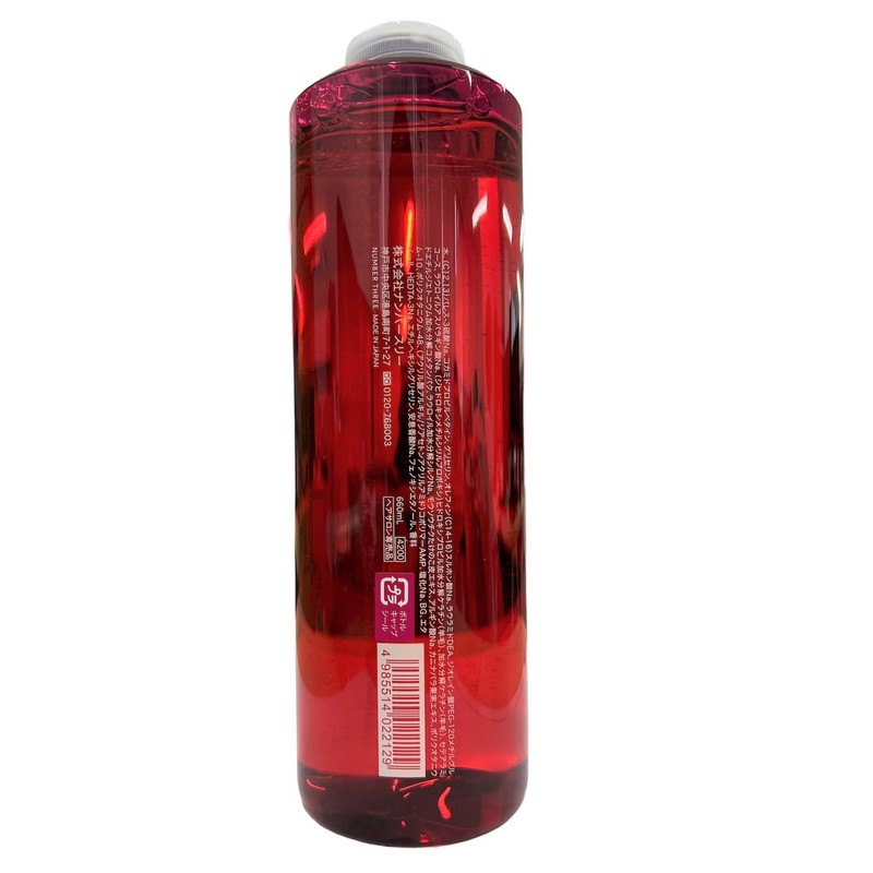 ナンバースリー ミュリアム シャンプー B 660ml