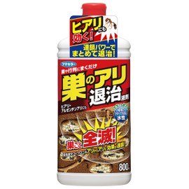 Fumakira (Just Spread and Destroy Your Nest! Serial Insecticide Nest Ant Extermination, Liquid Agent, 27.6 fl oz (800 ml), For Ants, Compatible with Cia/Argentina ants (Water-based, Safe for Plants)