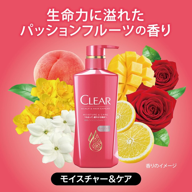 Clear Moisture & Care Conditioner Refill (For Moisturizing and Healthy