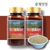 Fermented Black Maca 100 Magomaca Granules 120g / 발효 블랙