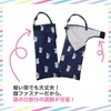 Ale KA-012 Folding Umbrella Cover, Animal Sketch Parrot