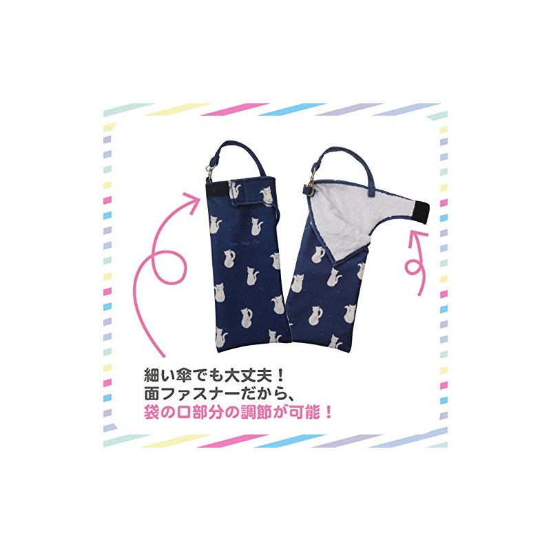 Ale KA-012 Folding Umbrella Cover, Animal Sketch Parrot