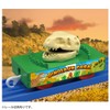 Takara Tomy Plarail Thomas the Tank Engine Dinosaur Bone Transport