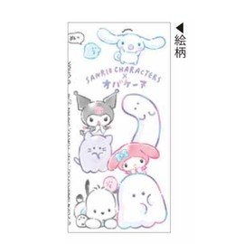 Clax Sanrio Obakaine 3 Color Ballpoint Pen Jet Stream Up Black Red Blue Ballpoint Pen Multi Function Pen Multi Color jetstream 201694