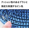 Kinugawa Company A8200BR Hair Brush 3D Detangle Cushion Scalp Massage