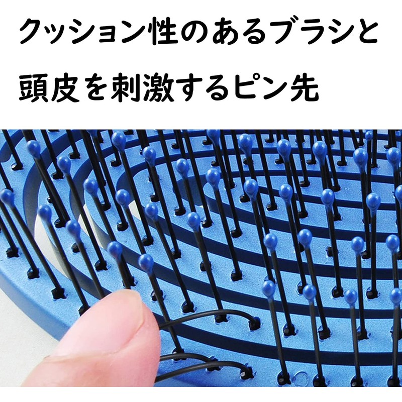 Kinugawa Company A8200BR Hair Brush 3D Detangle Cushion Scalp Massage