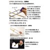 Yamaha KOSTBB6 Wind Instrument Care Set for Trombone (with Rotary),