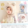 KAKELO Knit Hat, Baby Hat, Rabbit, Bear, Ears, For Babies,