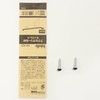 Wake Industry Kabette Wall Storage Accessory Bar Black Necklace