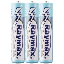 beru-hu (Beruf) Sensor Switch & Focus Dial with Headlight BHL – 150dcb