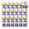 Altive 본사배송 얼티브 비건프로틴 바나나 250ml X 18개 (1BOX) Althea Vegan Protein Banana 250ml X 18 units (1 BOX)