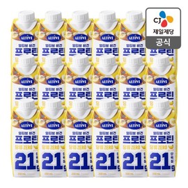 Altive 본사배송 얼티브 비건프로틴 바나나 250ml X 18개 (1BOX) Althea Vegan Protein Banana 250ml X 18 units (1 BOX)