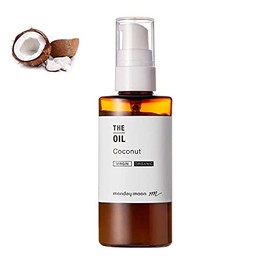 Coconut Oil, Unrefined, Organic, 1.7 fl oz (50 ml) [Mail-bin Bottle]