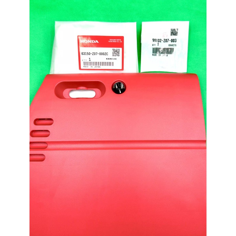 Honda Genuine Honda EU2000i EB2000i Generator Panel Side Cover 63150-Z07-000Z