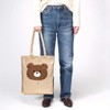 Skater ZCTB1-A Canvas Tote Bag Pompon's Bear
