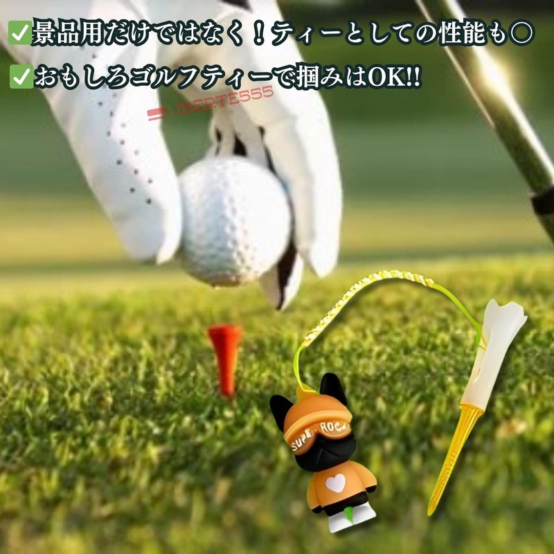 Liberte555 Golf Tee Pin Golf Goods Golf Tee Golf Competition
