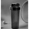 Sports bottle, shaker with 750 ml capacity, includes a metal