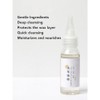 OLAY Regenerist Regenerating Serum 1.7 oz