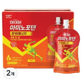 HiMune Aminopoten Power Energy 10p, 1kg, 2 units / 하이뮨 아미노포텐 파워에너지 10p, 1kg, 2개