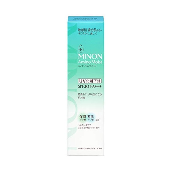 Daiichi Sankyo Healthcare Minon Amino Moist Balancing Base UV 0.9 oz (25 g) x 3 Pieces