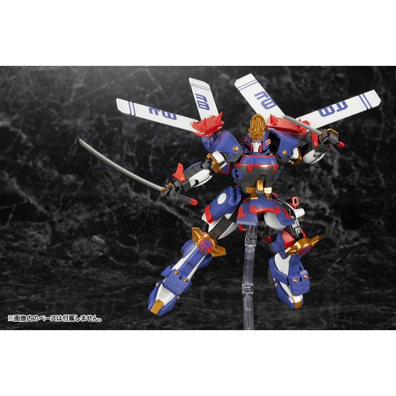 Frame Arms FA119 Kenshin Total Height Approx. 6.5 inches (165