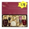 Deohu 더후 진율향 진율 4종 세트 x 1개 고영양 스킨케어 부모님선물 Premium Jin Yul Hyang Jin Yul 4-Piece Set x 1 High-Nutrient Skin Care Gift for Parents
