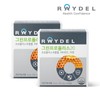 Reidel 그린프로폴리스20(60캡슐) x 2박스 (4개월 분) Green Propolis 20 (60 Capsules) x 2 Boxes (4 Month Supply)
