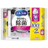 Silcot Disinfects 99.99% Alcohol Type Refill, 200 Sheets (100 Sheets