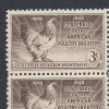 Brahma Chicken (Rooster) - Vintage Mint Set of 4 Stamps