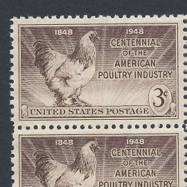 Brahma Chicken (Rooster) - Vintage Mint Set of 4 Stamps 76 Years Old!