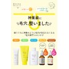 KEANA BEAUTE Bright Cosmetics Pore Cleansing Scrub, Facial Cleanser, 4.2