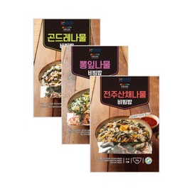 Korean Food Korean Bibimbap Vegitable Mix Assorted 3 Pack, Junju, Thistle (Gondre), Mulberry Leaves, Vegan, 3 Serving Per Bag, 100% Korean Ingredients, 비빔밥