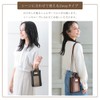 CL-25805 Serena Series Smartphone Shoulder Women's Box Shaped 2-Way Handbag