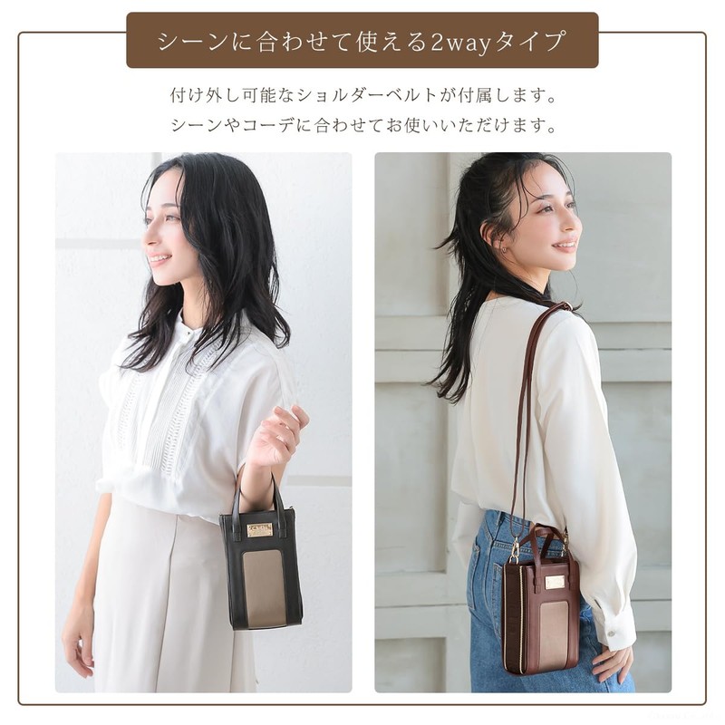 CL-25805 Serena Series Smartphone Shoulder Women's Box Shaped 2-Way Handbag