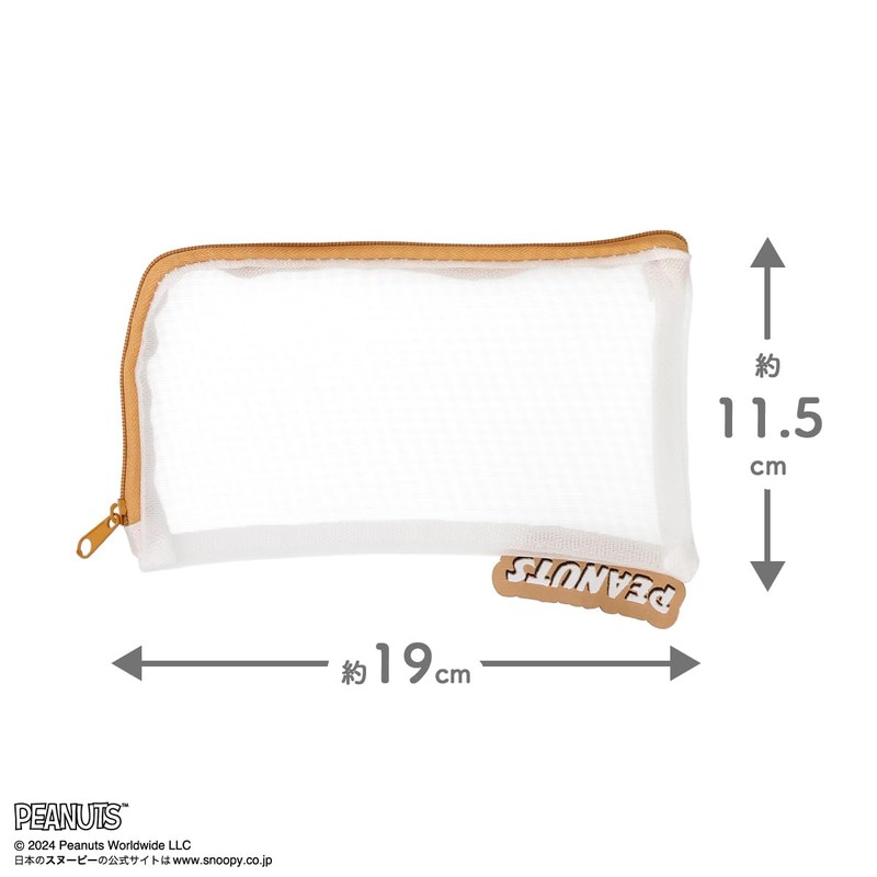 Shoibdo SN30559 Snoopy Arm Band Snoopy