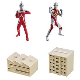 Bandai Ultimate Luminous Ultraman 09 Gashapon 4 set mini figure capsule toys