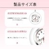 Nurse Watch Numbers Pocket Watch Stretchable White Pocket Watch for