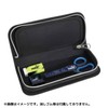 Kutsuwa PM388 Pen Case, Black