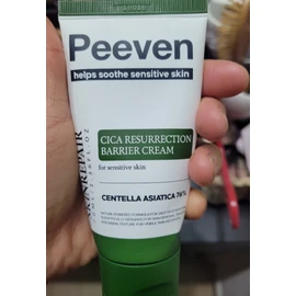Piven Centella asiatica Cream Cica Cream Regenerating Centella asiatica Cream 2nd Generation 70ml 1 unit / 피븐병풀크림 시카크림 재생 병풀크림 2세대 70ml 1개
