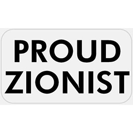 Proud Zionist - 50 Stickers Pack 2.25 x 1.25 inches - Israel Jewish Judaism