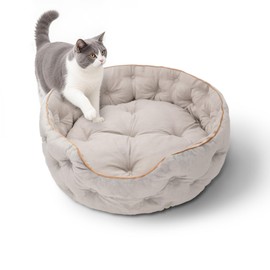 MOYMO Cute Cat Beds Kitten Beds，Small Dog Beds, Washable Pet Beds for Puppy and Kitty, 20 Inch