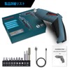 HANMATEK Cordless Electric Screwdriver, Small Electric Drill, 3.6V, 1500mAh, Forward
