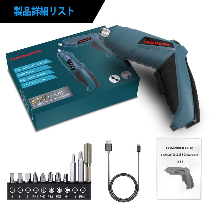 HANMATEK Cordless Electric Screwdriver, Small Electric Drill, 3.6V, 1500mAh, Forward