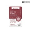 [Hanmi Life &amp; Health] Trimil Days Milk Thistle 900mg 30