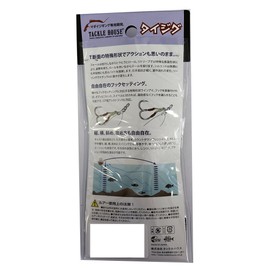 Tacklehouse Metal Jig, Tie Jig, 2.1 inches (54 mm), 1.4 oz (40 g), Green Lemon #9 TJ40 Lure