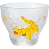 aderia mede The Zodiac Your Victory Cup