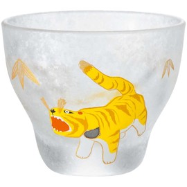 aderia mede The Zodiac Your Victory Cup