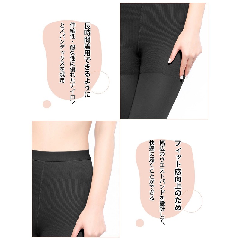 THREEGUN, Women's Compression Leggings, Firm, Tightening, Compression Leggings, Beautiful Leg